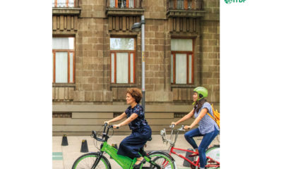 Guía de planeación de sistemas de bicicleta compartida